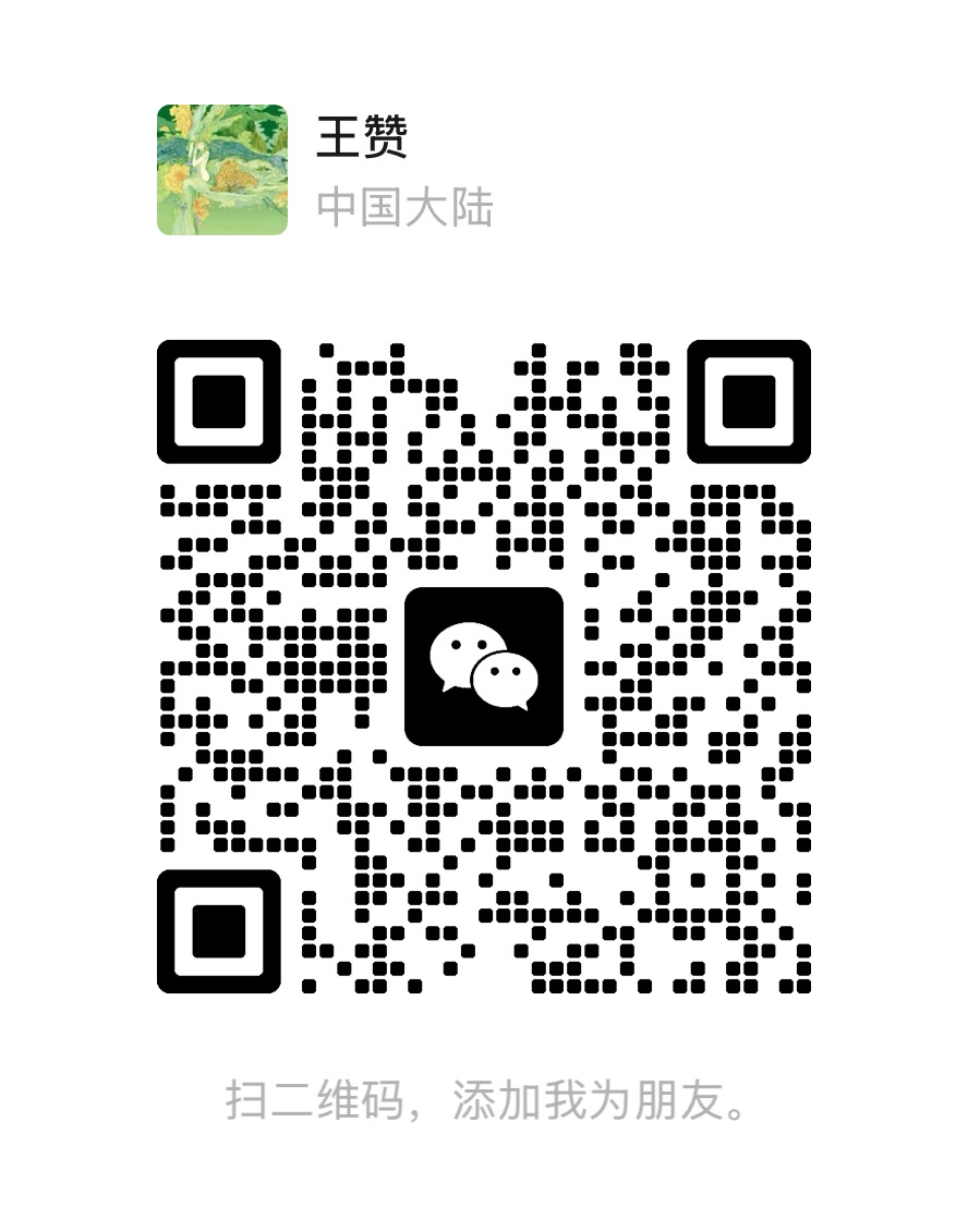 创始人微信二维码